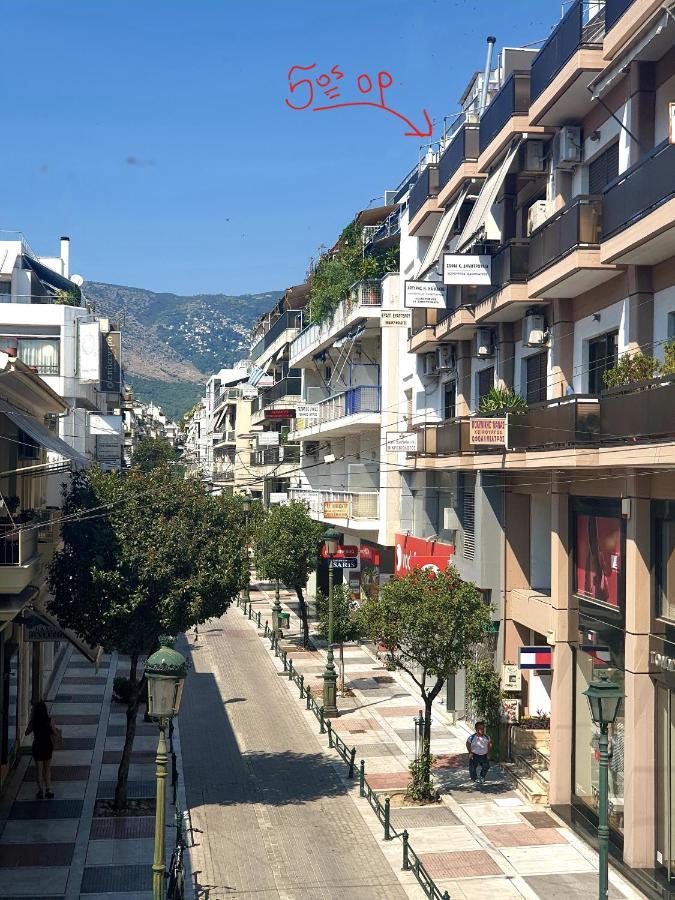 Charming Volos House 1 Екстериор снимка